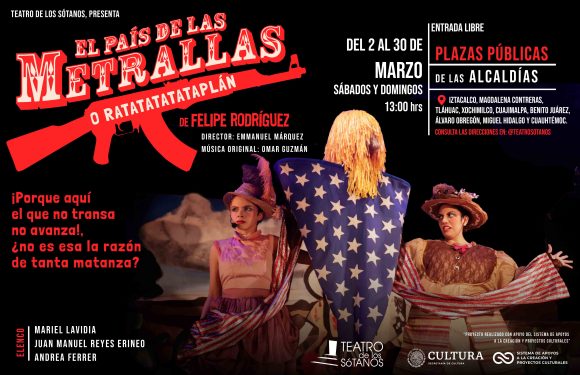 Funciones gratis en plazas publicas